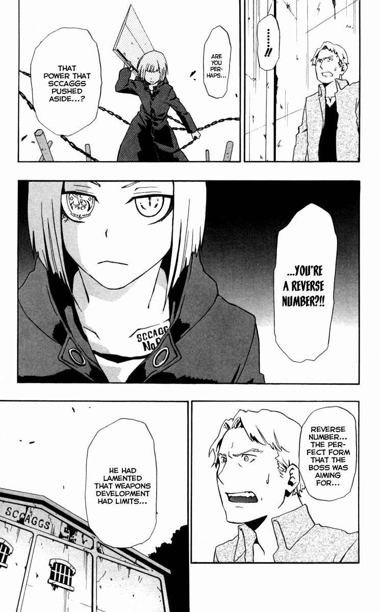Page 29 Chapter 3 Red Яaven