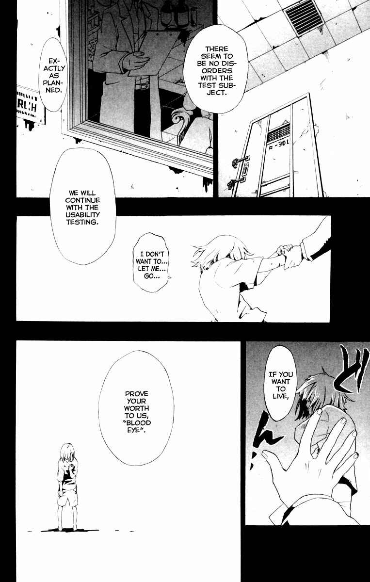 Page 3 Chapter 3 Red Яaven