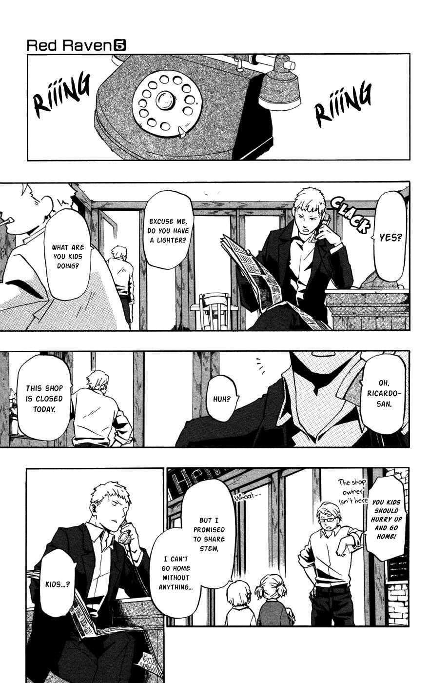 Page 21 Chapter 26 Red Яaven