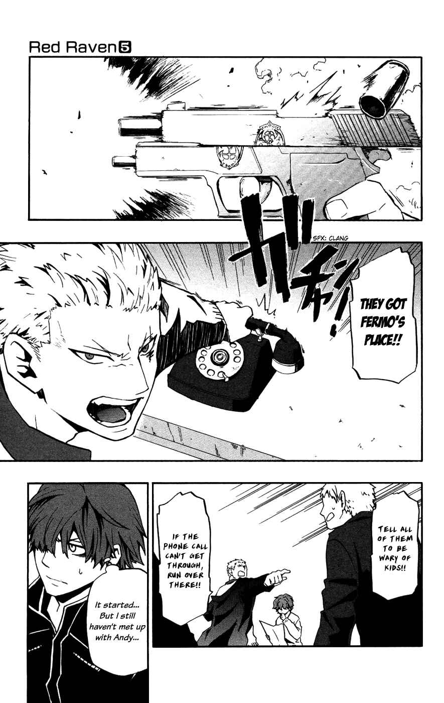 Page 23 Chapter 26 Red Яaven