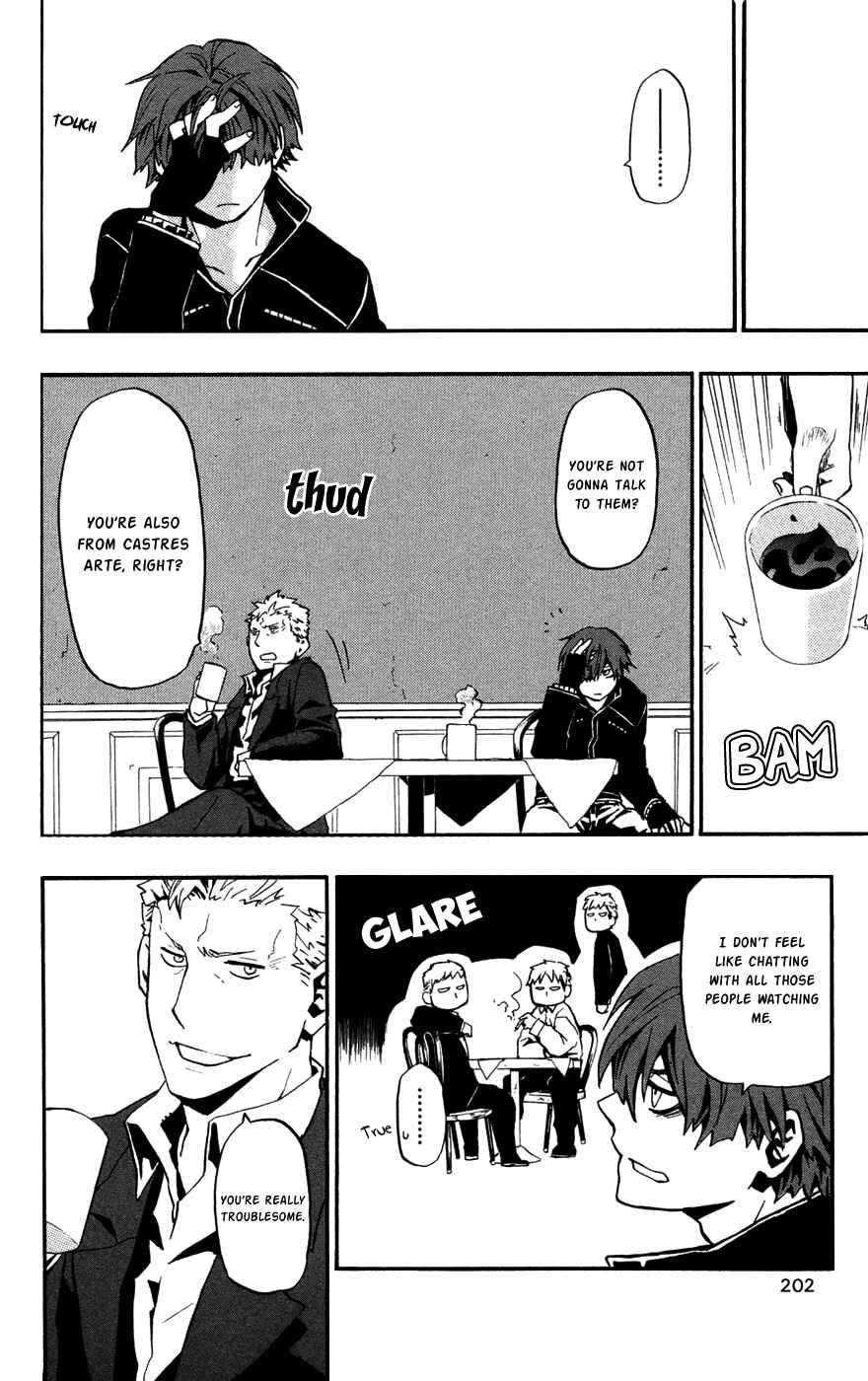 Page 8 Chapter 26 Red Яaven
