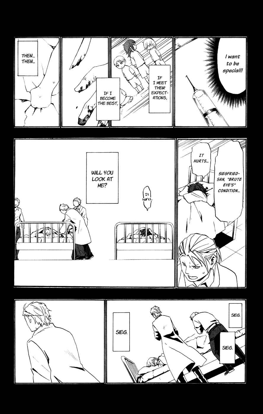 Page 25 Chapter 37 Red Яaven