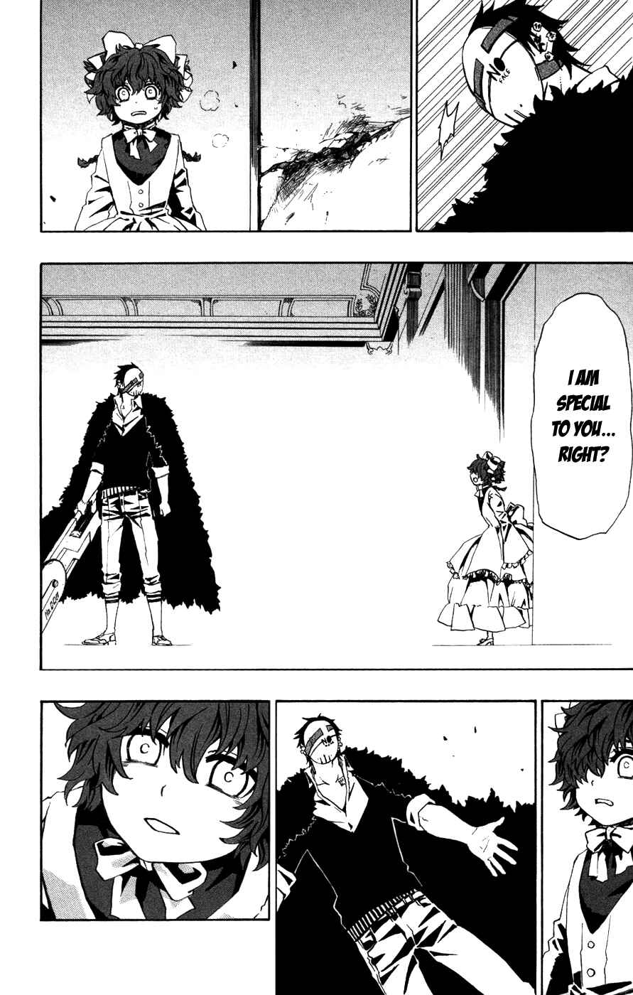 Page 27 Chapter 37 Red Яaven