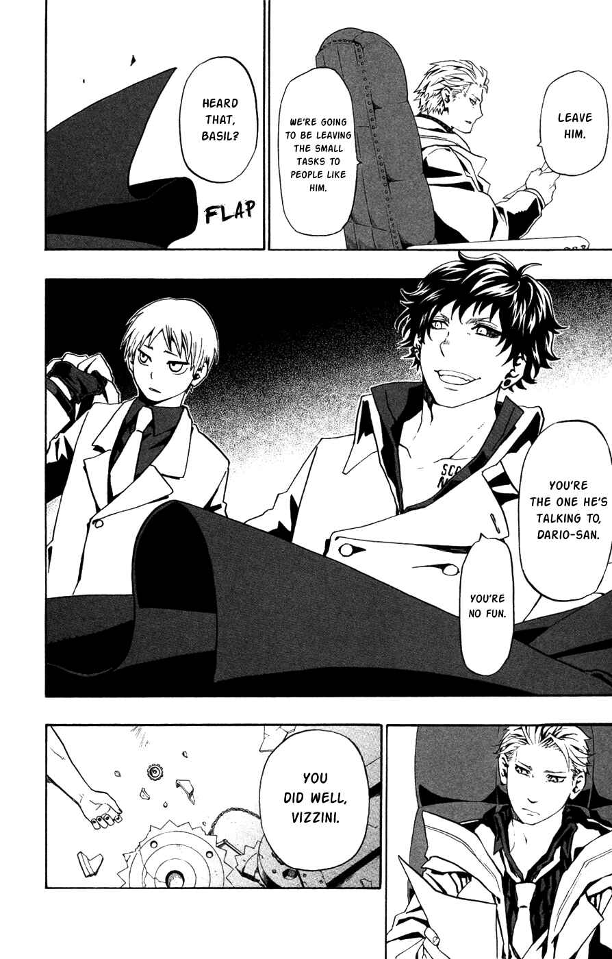 Page 47 Chapter 37 Red Яaven