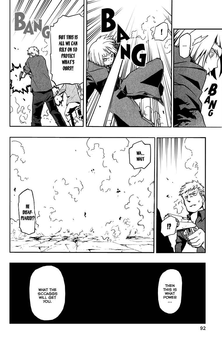 Page 15 Chapter 12 Red Яaven