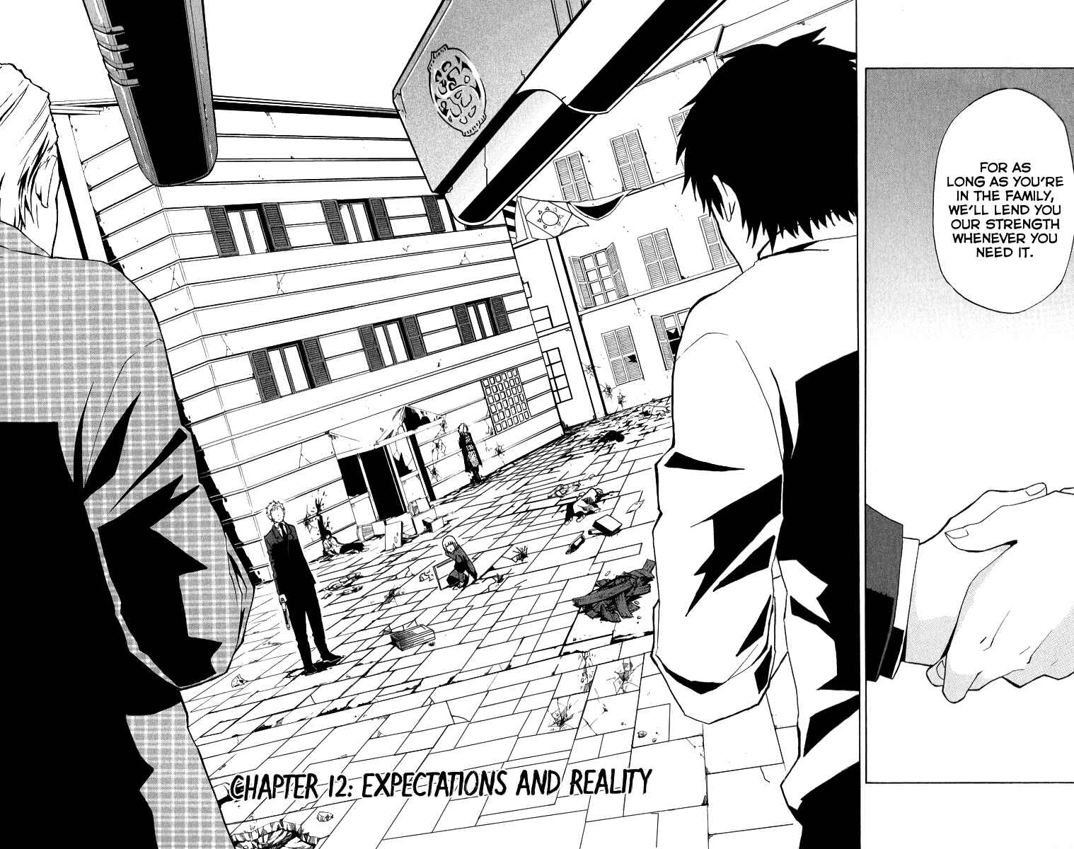 Page 8 Chapter 12 Red Яaven