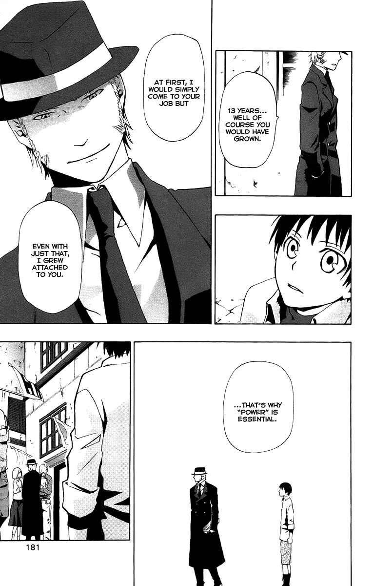 Page 13 Chapter 9 Red Яaven