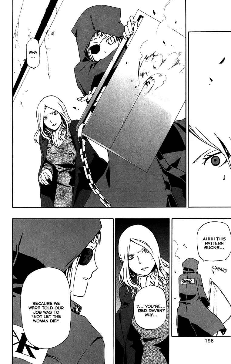 Page 30 Chapter 9 Red Яaven
