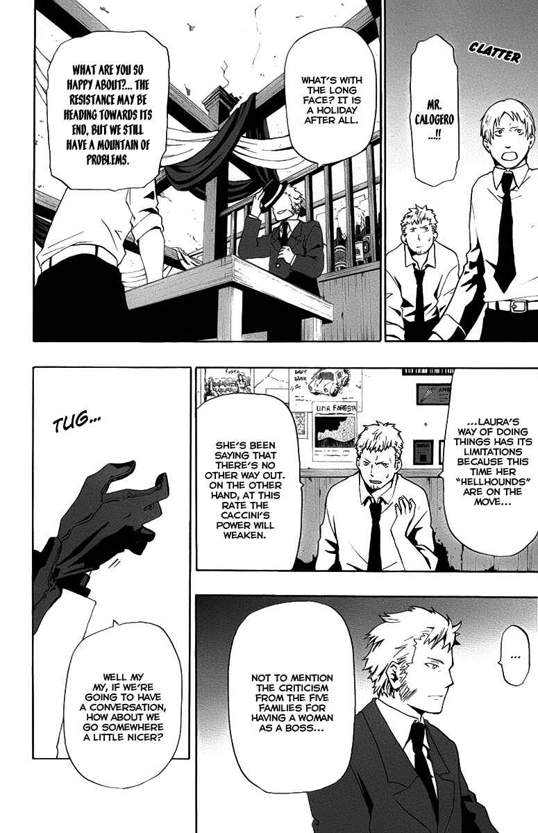 Page 4 Chapter 9 Red Яaven