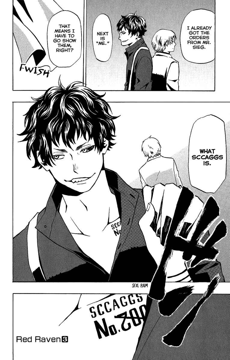 Page 36 Chapter 14 Red Яaven