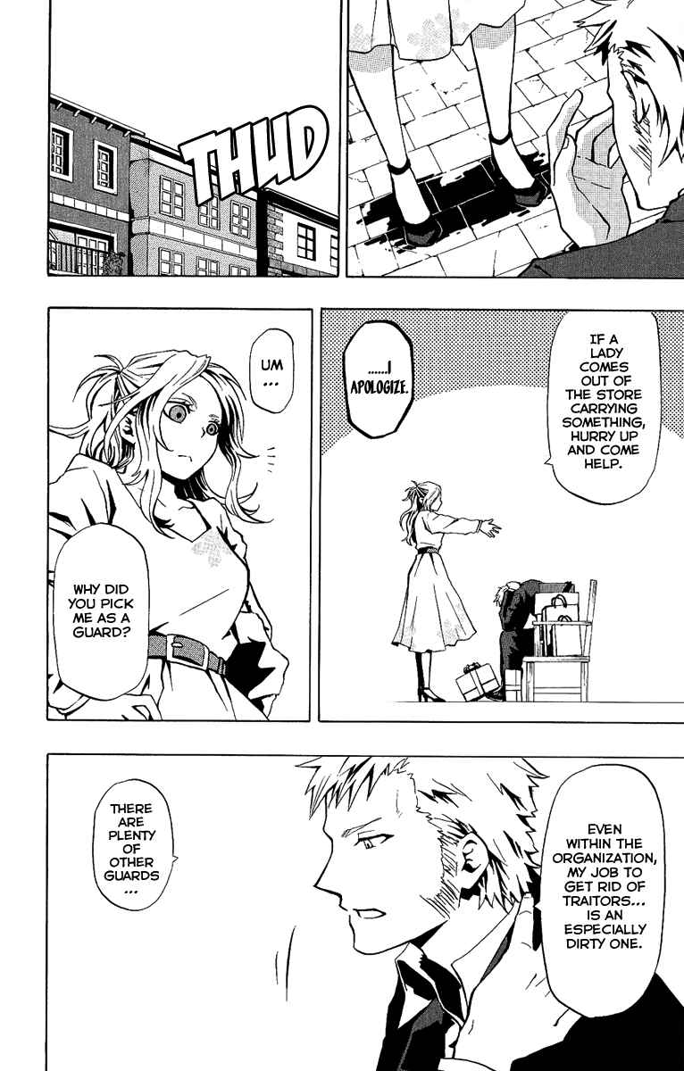Page 42 Chapter 14 Red Яaven
