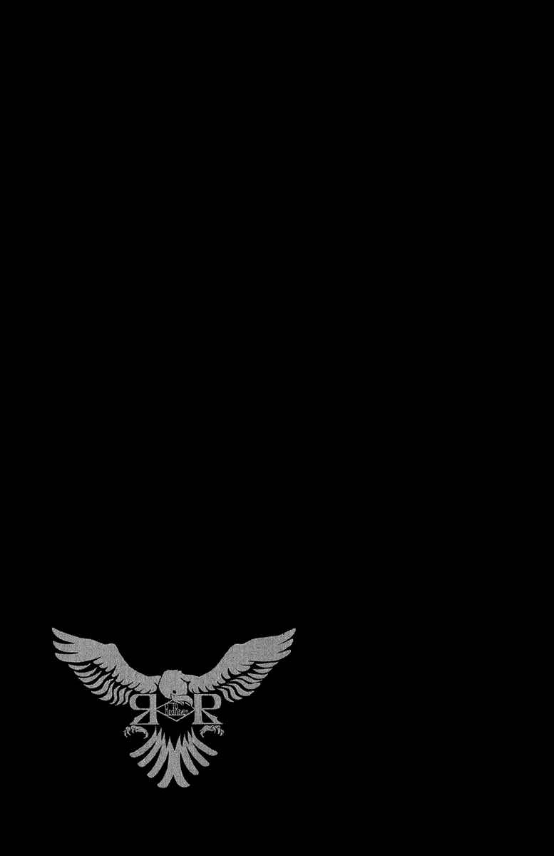 Page 45 Chapter 14 Red Яaven