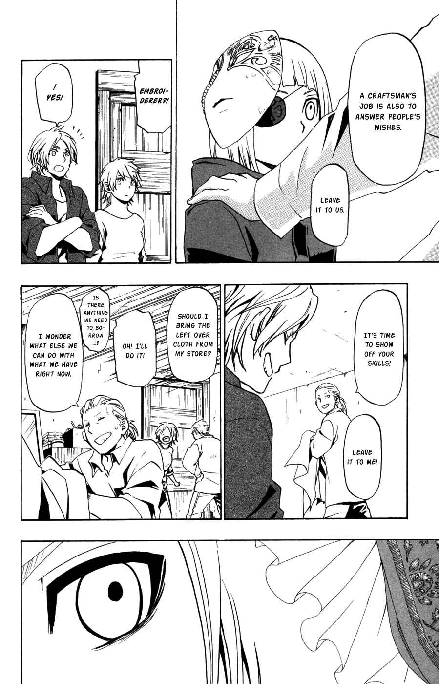Page 25 Chapter 33 Red Яaven