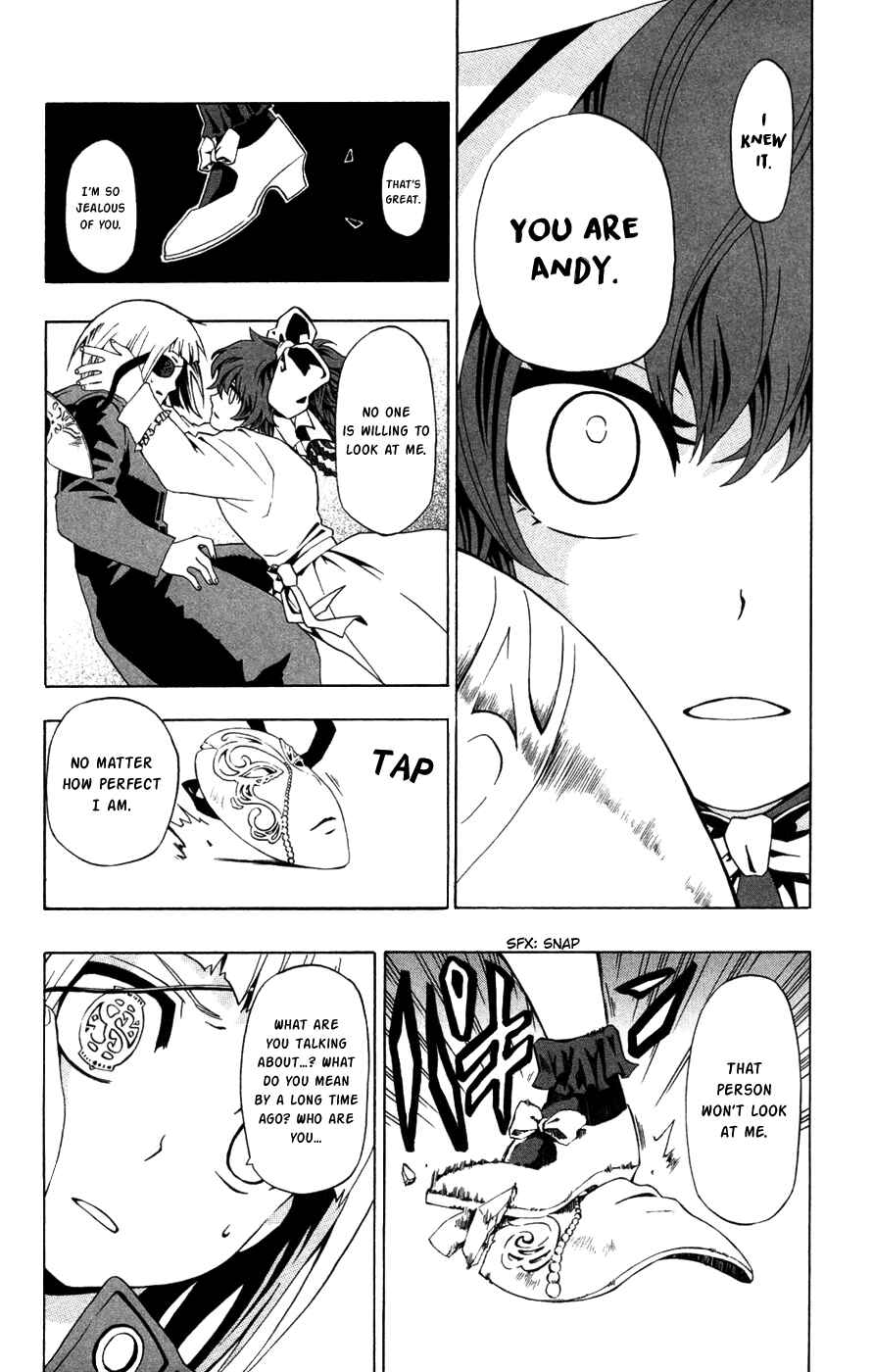 Page 47 Chapter 33 Red Яaven