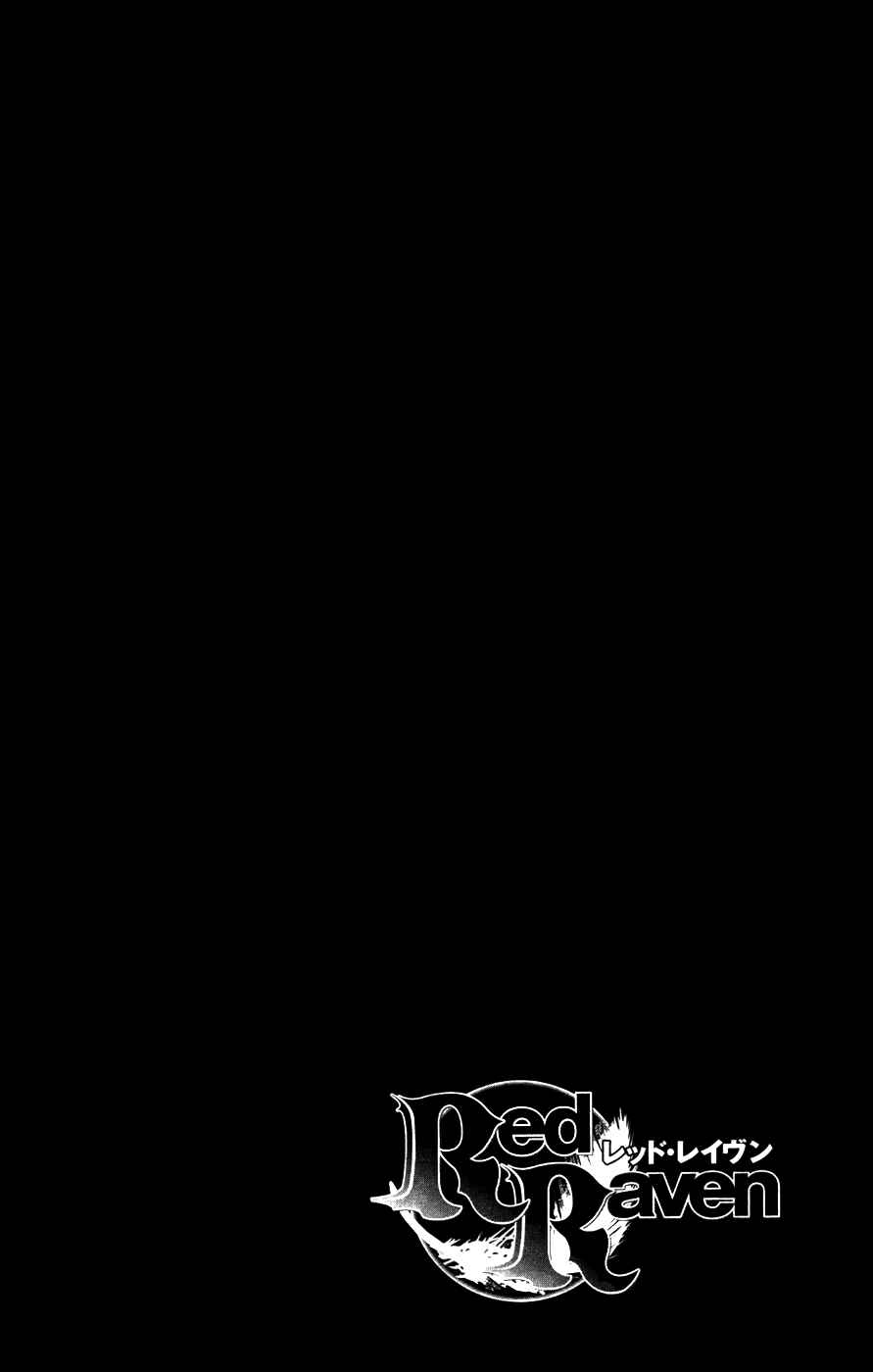 Page 51 Chapter 33 Red Яaven