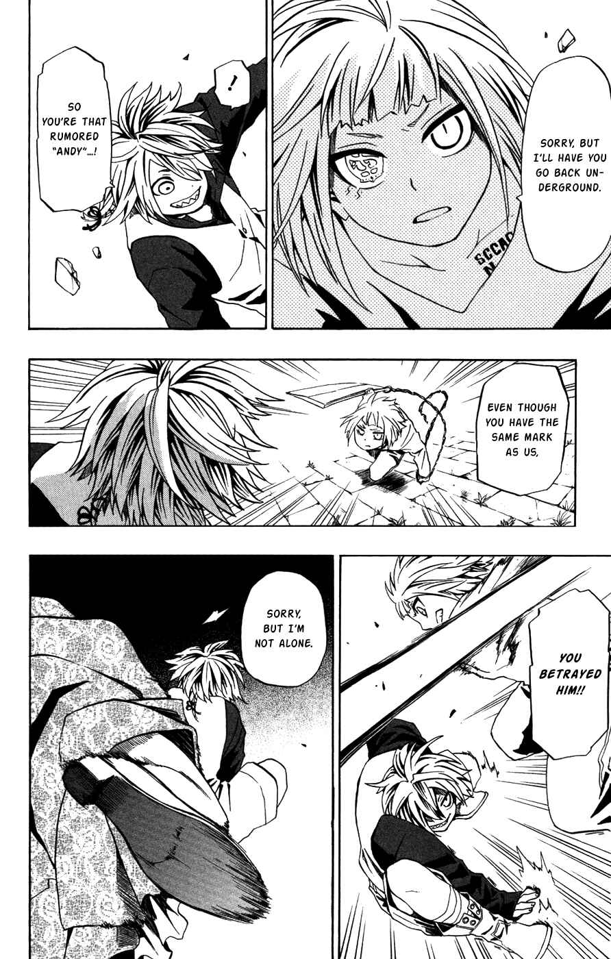 Page 30 Chapter 38 Red Яaven