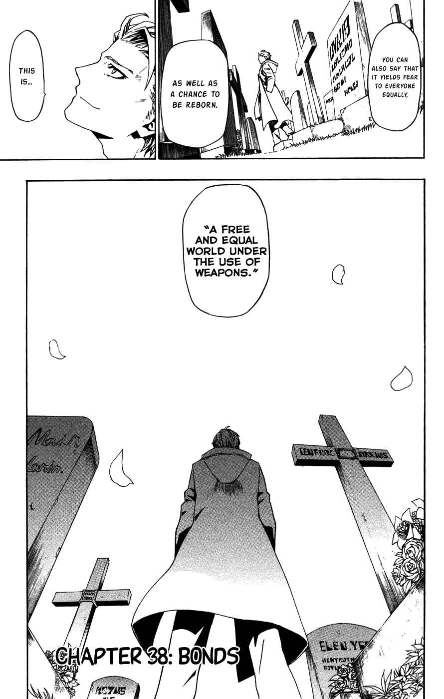 Page 5 Chapter 38 Red Яaven