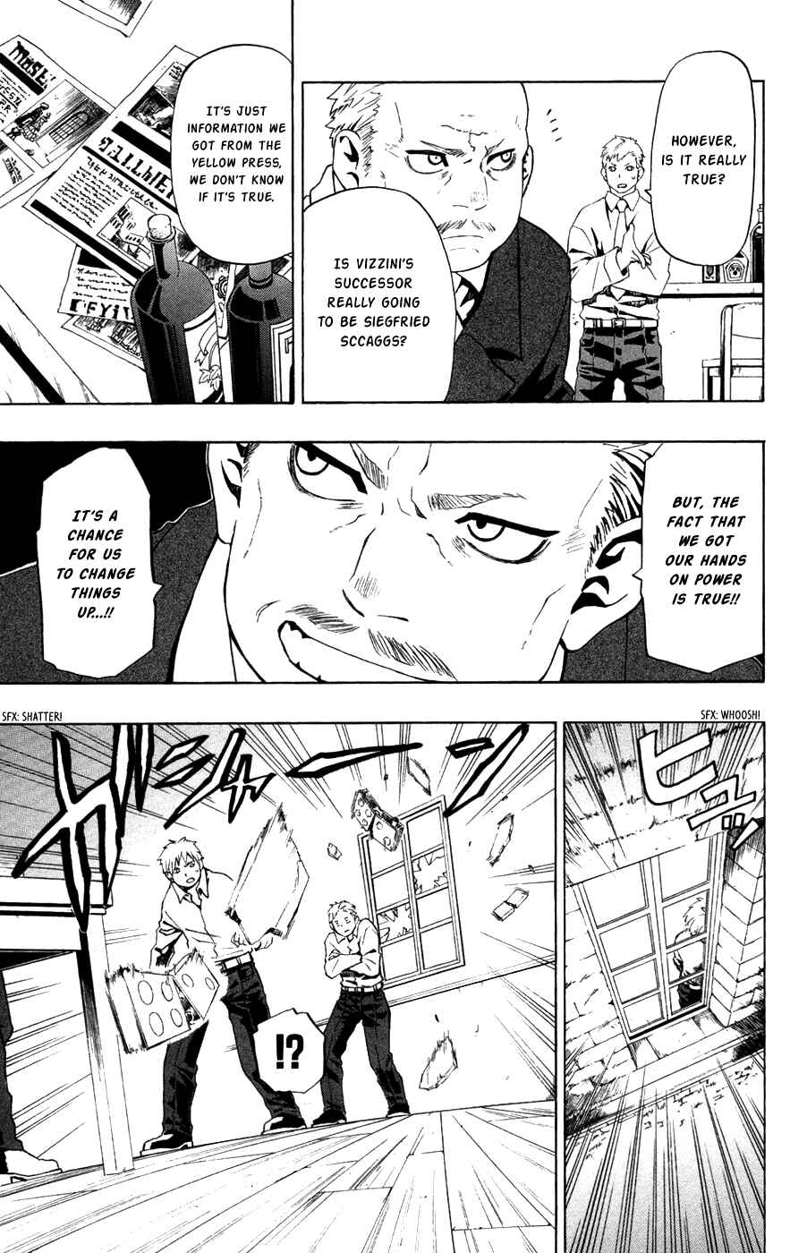 Page 7 Chapter 38 Red Яaven