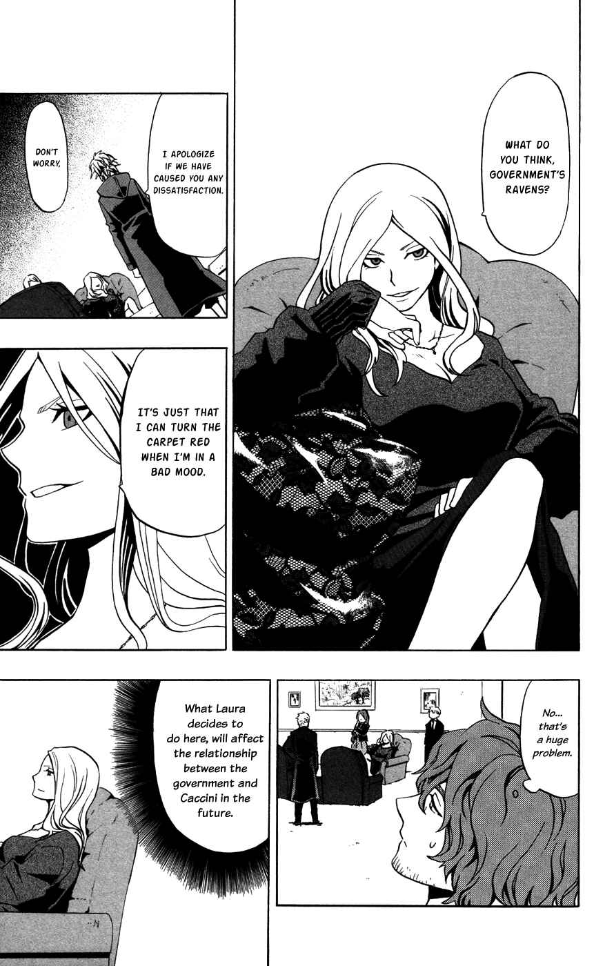 Page 12 Chapter 28 Red Яaven