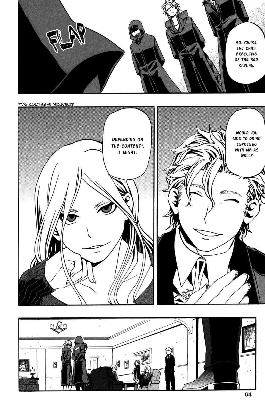 Page 15 Chapter 28 Red Яaven