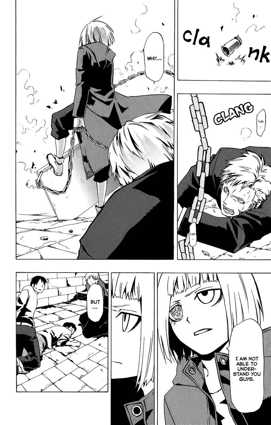 Page 18 Chapter 13 Red Яaven