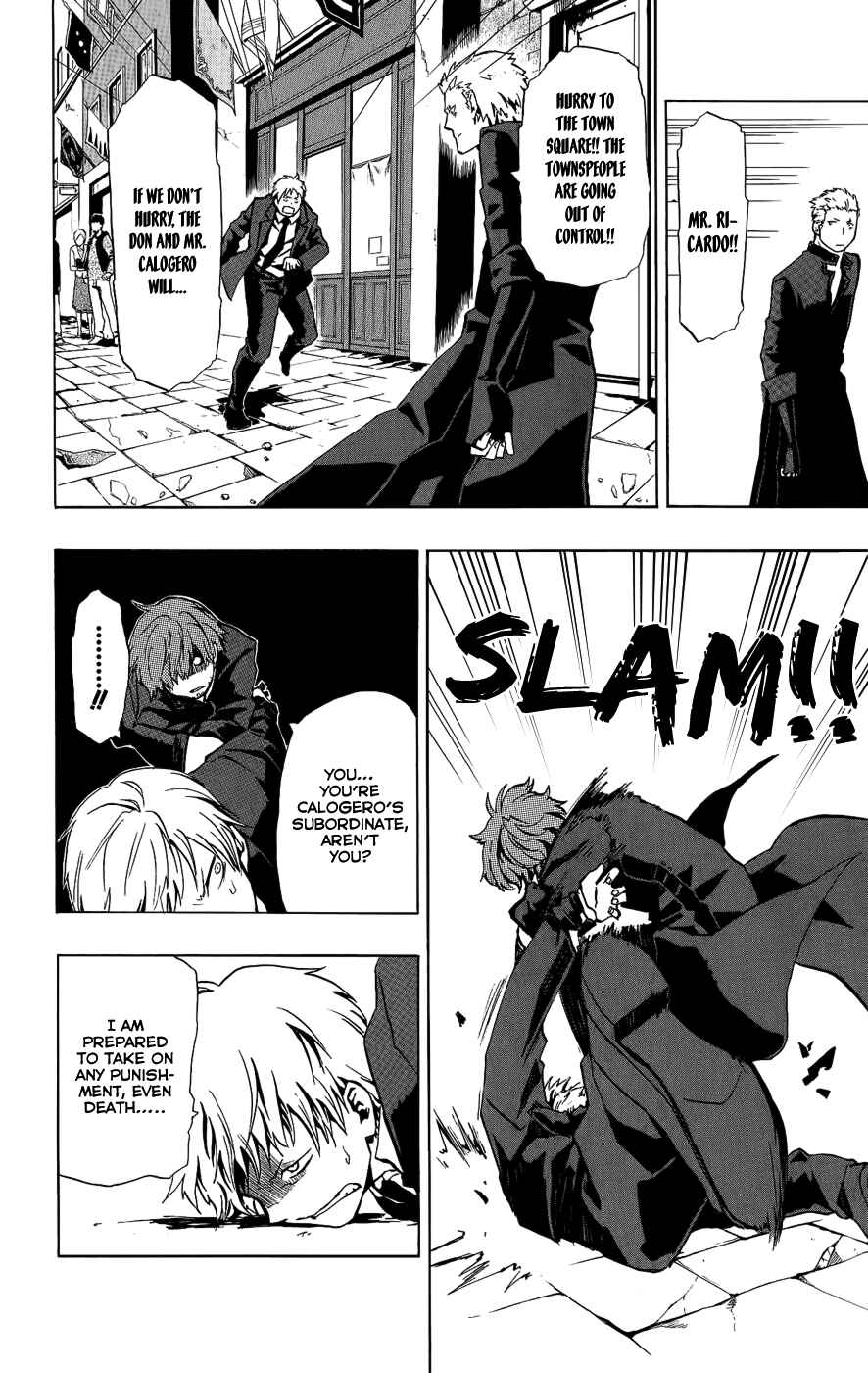 Page 6 Chapter 13 Red Яaven