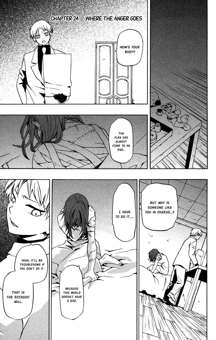 Page 2 Chapter 24 Red Яaven