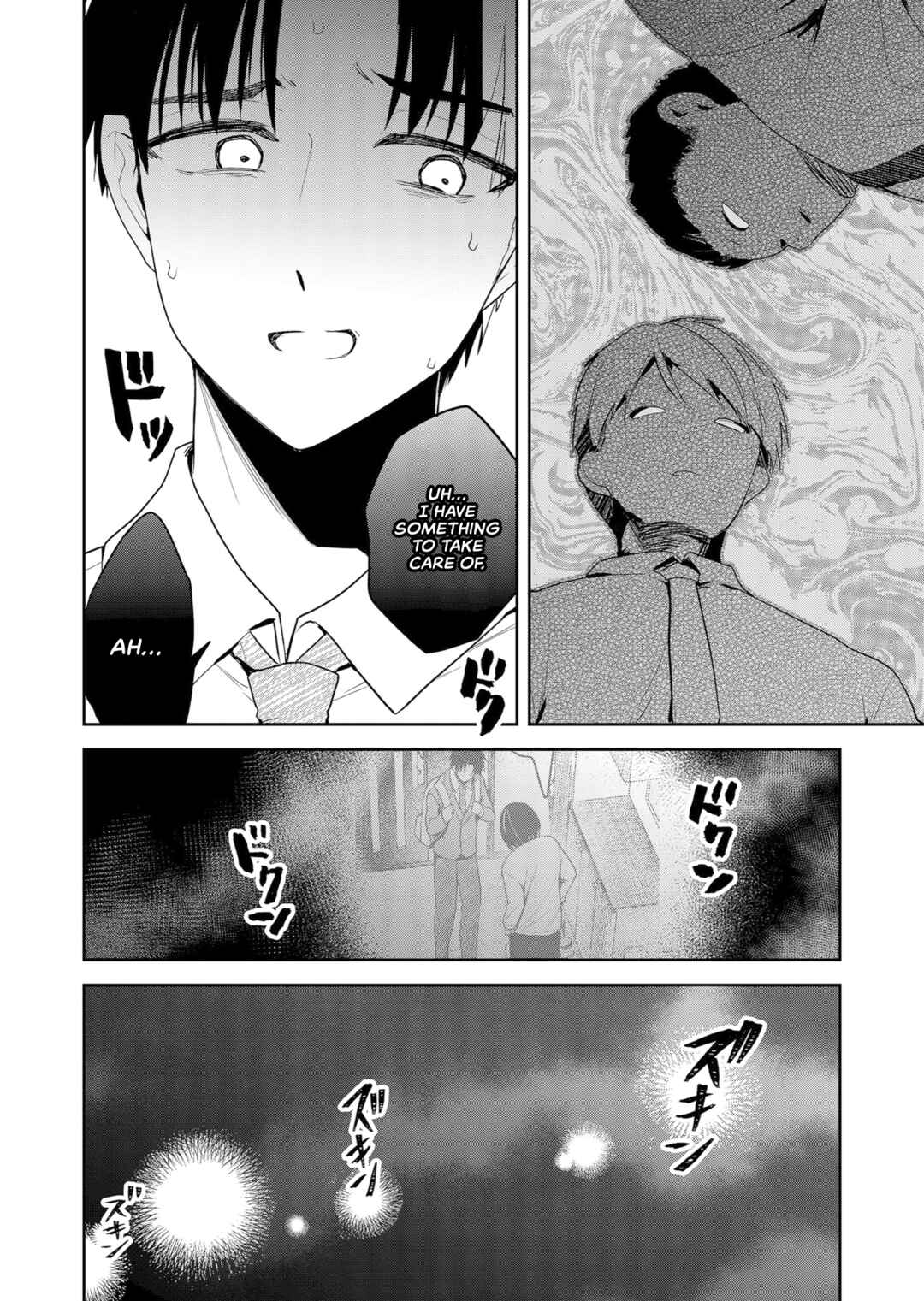Page 10 Chapter 2 Kimi no Mae de Kimi Igai o Daku