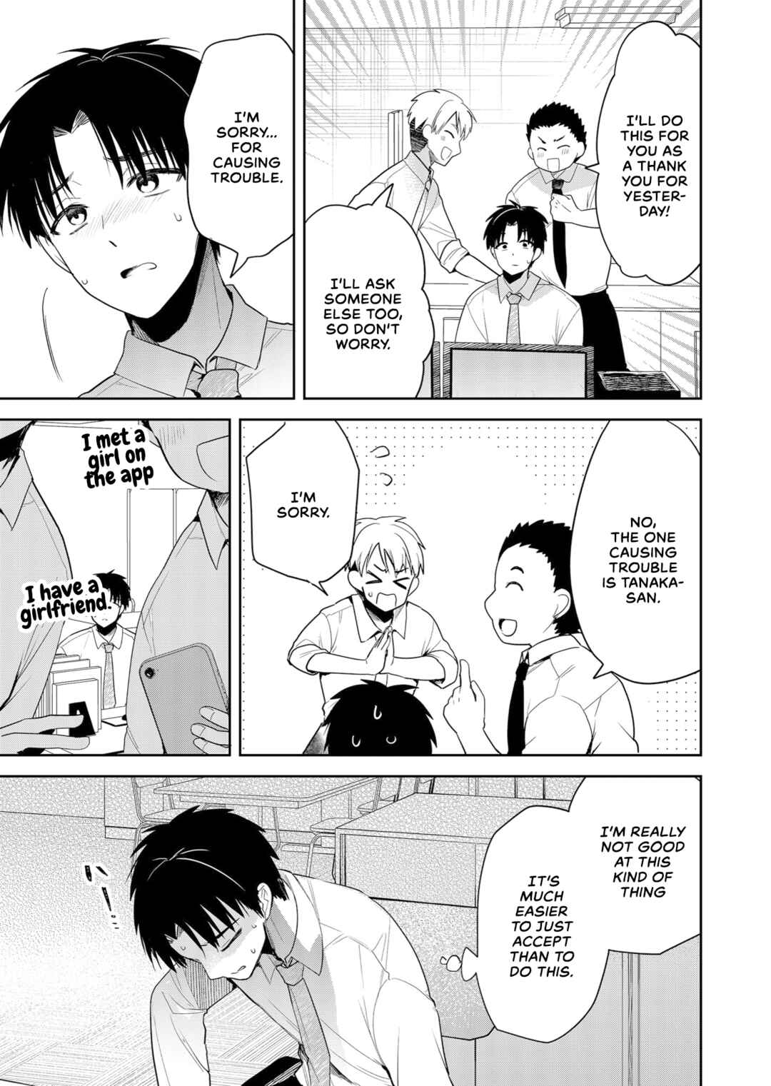 Page 11 Chapter 2 Kimi no Mae de Kimi Igai o Daku