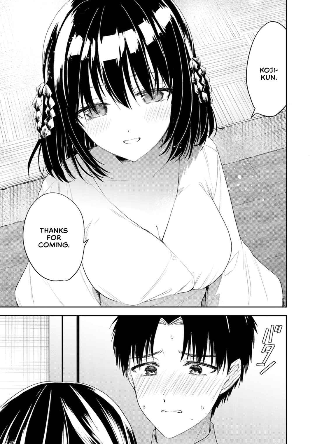 Page 13 Chapter 2 Kimi no Mae de Kimi Igai o Daku