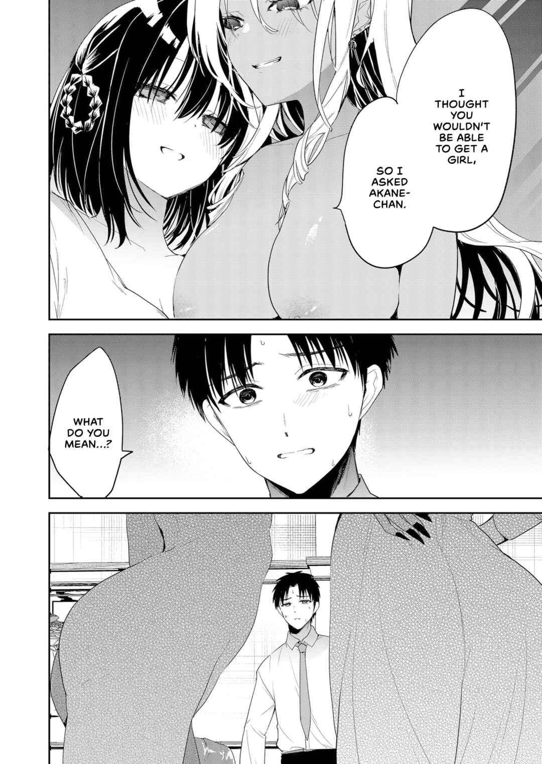 Page 18 Chapter 2 Kimi no Mae de Kimi Igai o Daku