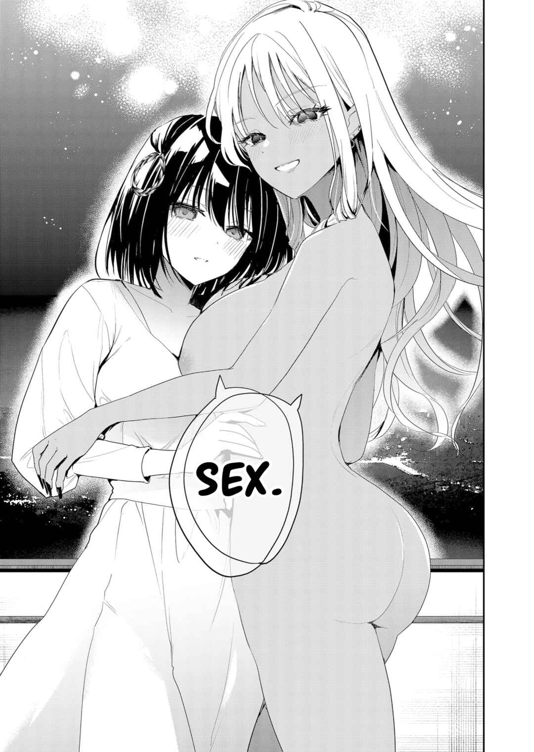 Page 19 Chapter 2 Kimi no Mae de Kimi Igai o Daku