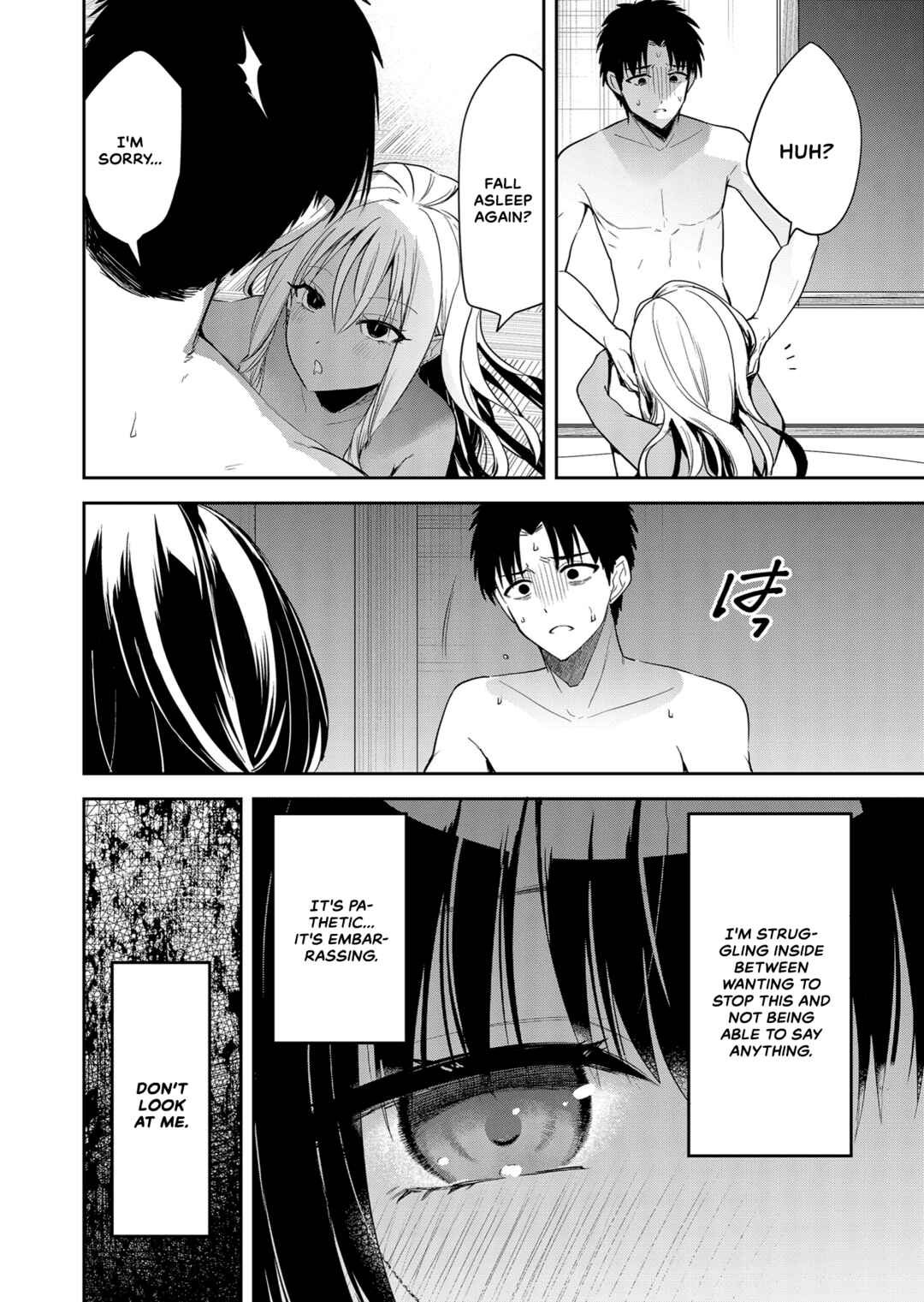Page 12 Chapter 3 Kimi no Mae de Kimi Igai o Daku