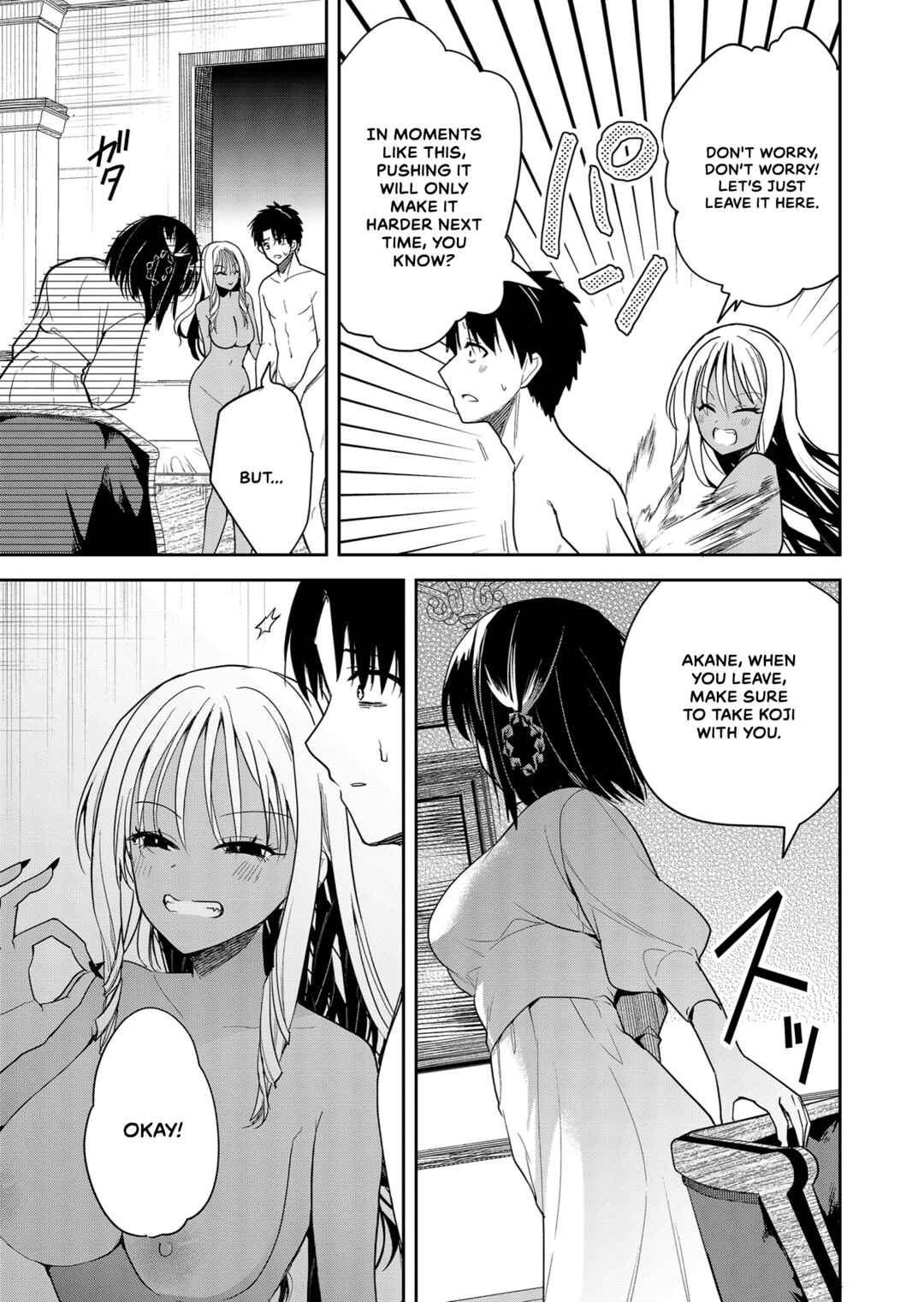 Page 13 Chapter 3 Kimi no Mae de Kimi Igai o Daku