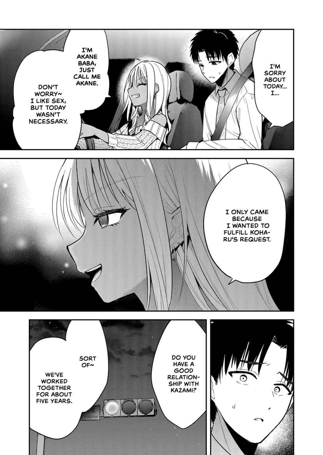 Page 17 Chapter 3 Kimi no Mae de Kimi Igai o Daku
