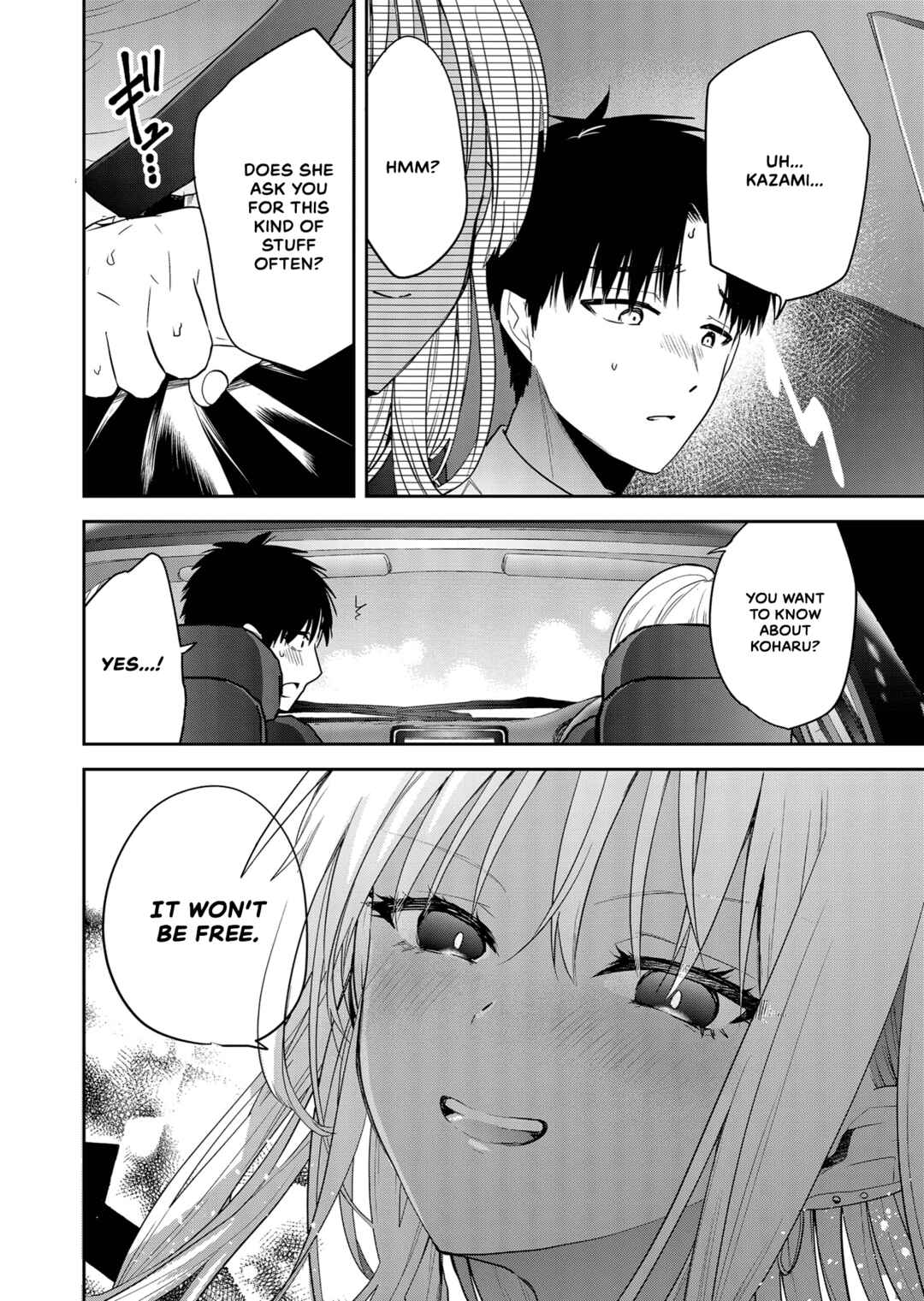 Page 18 Chapter 3 Kimi no Mae de Kimi Igai o Daku