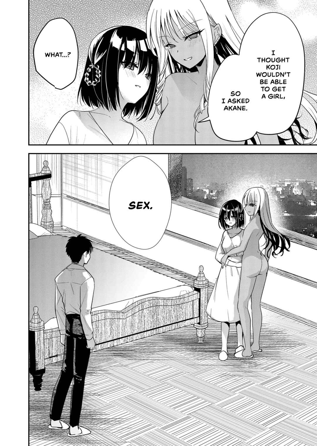 Page 2 Chapter 3 Kimi no Mae de Kimi Igai o Daku