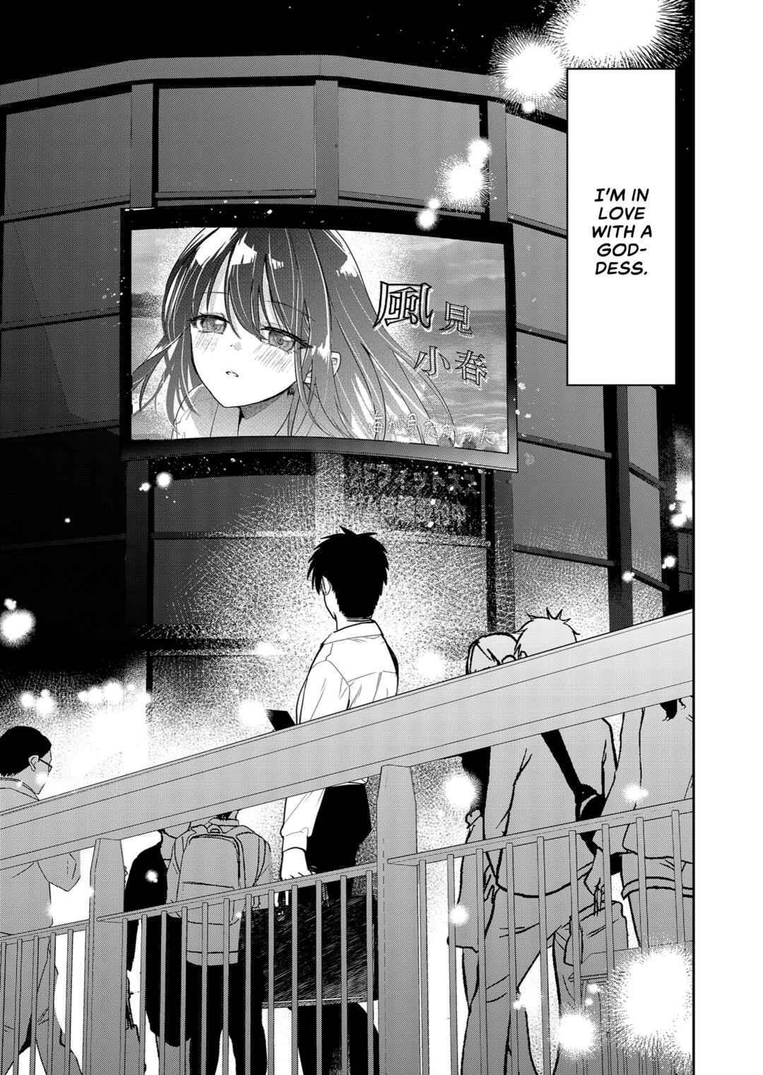 Page 11 Chapter 4 Kimi no Mae de Kimi Igai o Daku