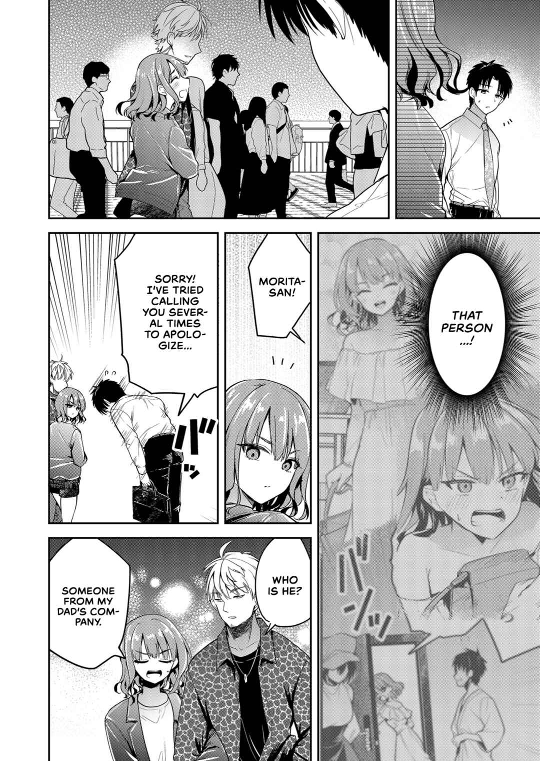 Page 12 Chapter 4 Kimi no Mae de Kimi Igai o Daku