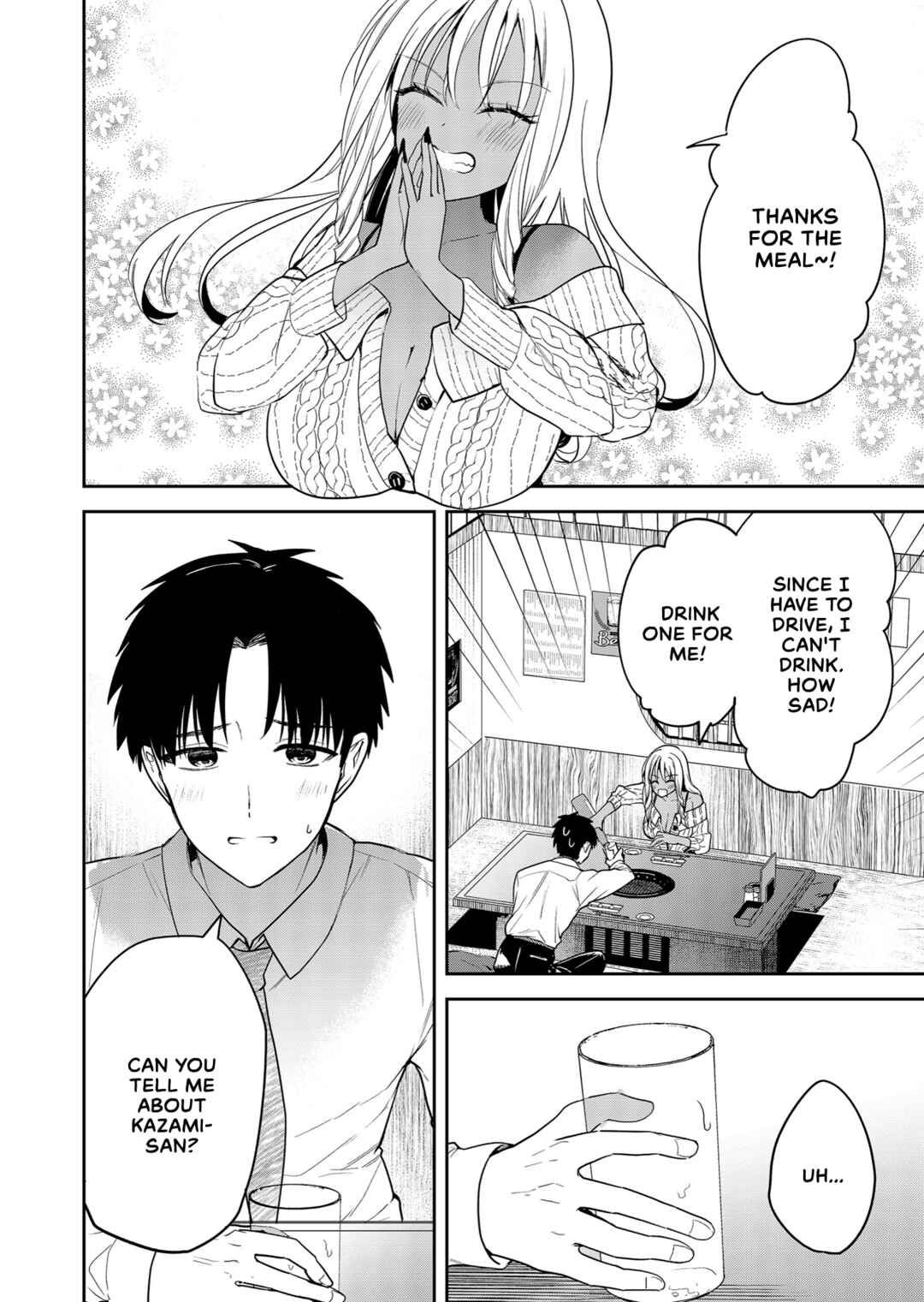 Page 2 Chapter 4 Kimi no Mae de Kimi Igai o Daku