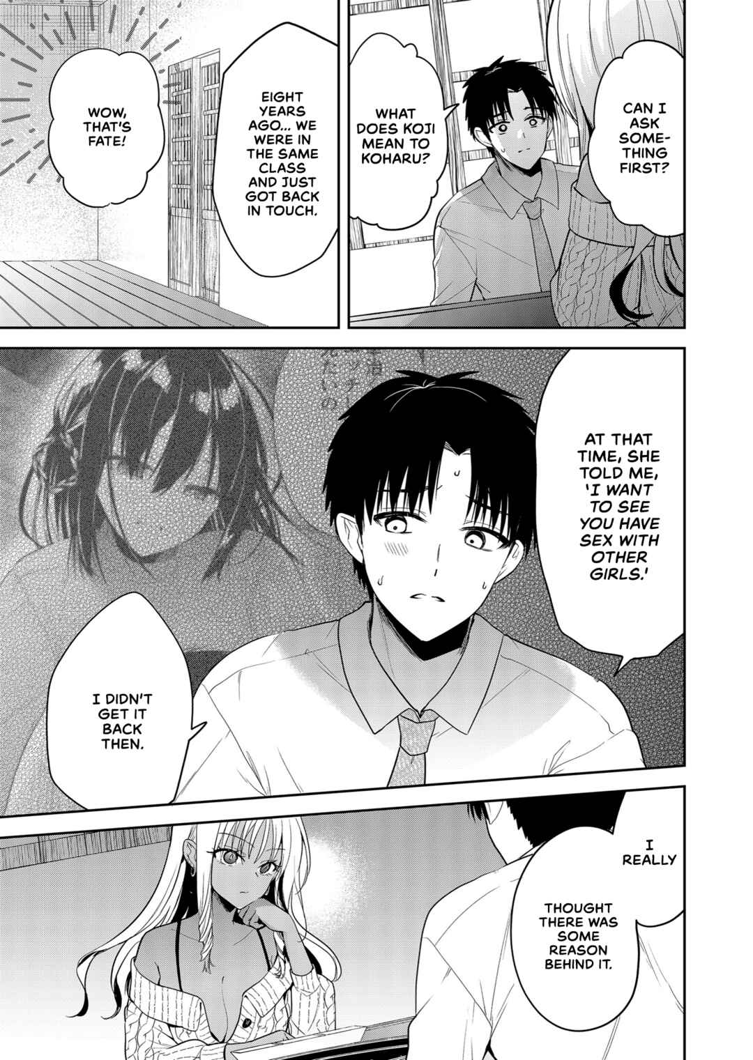 Page 3 Chapter 4 Kimi no Mae de Kimi Igai o Daku