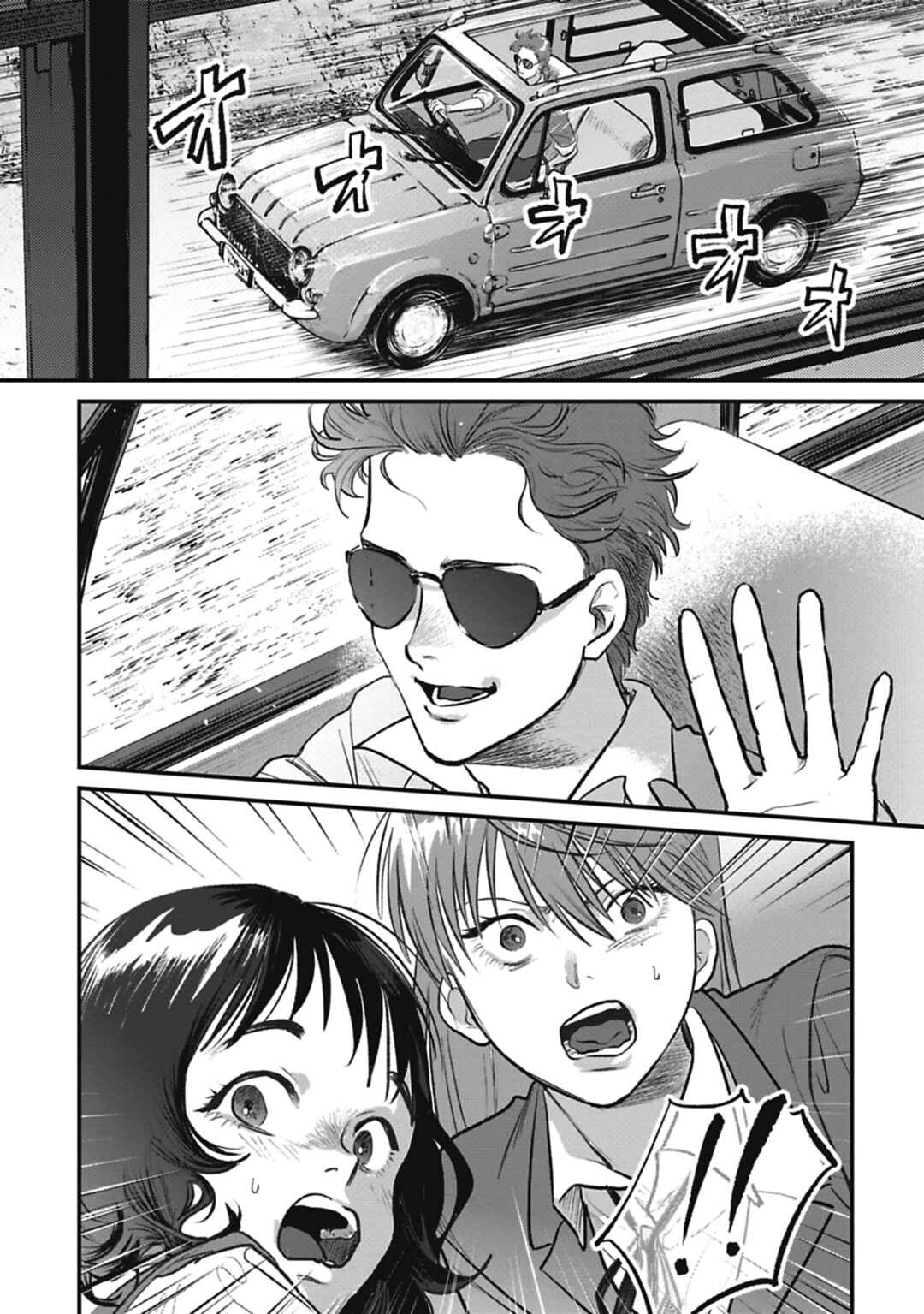 Page 12 Chapter 3 Alive