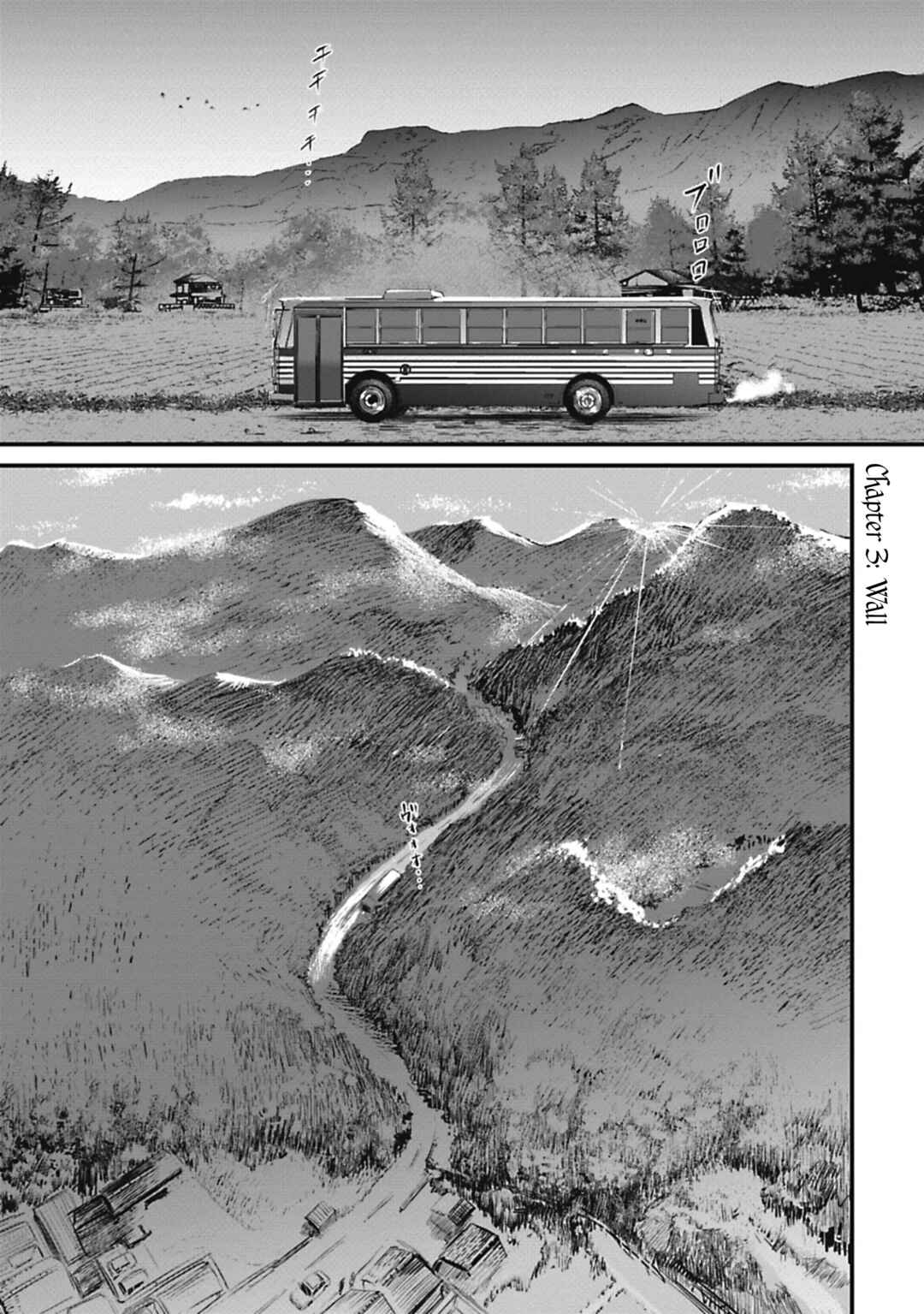 Page 2 Chapter 3 Alive