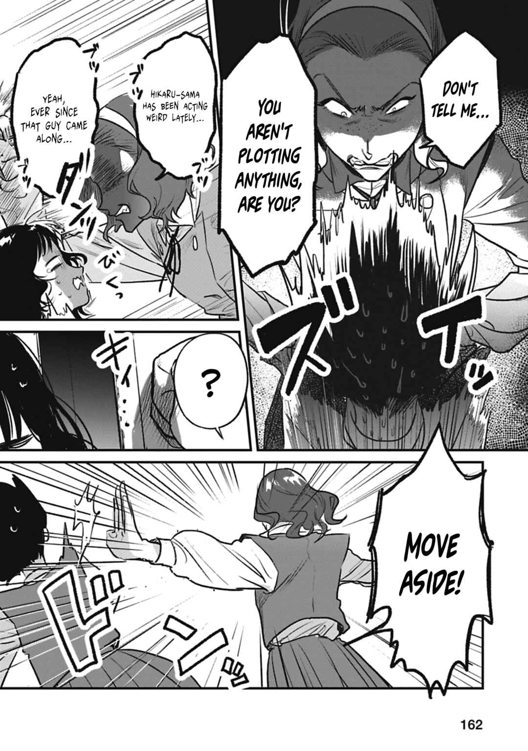 Page 23 Chapter 3 Alive