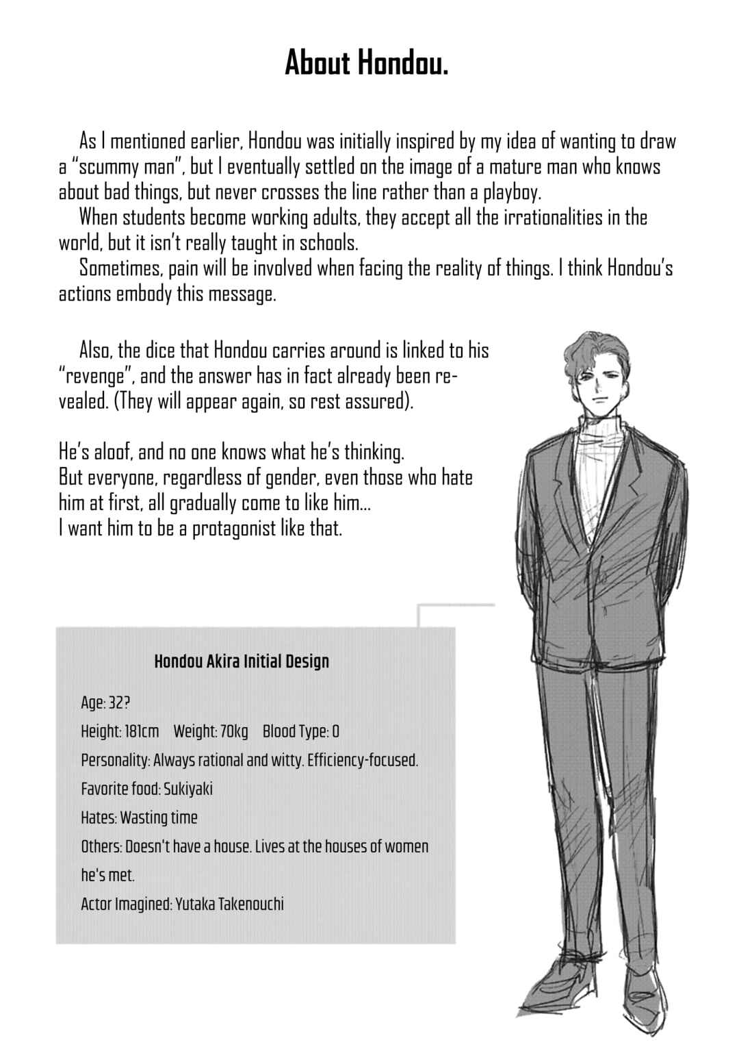 Page 48 Chapter 3 Alive