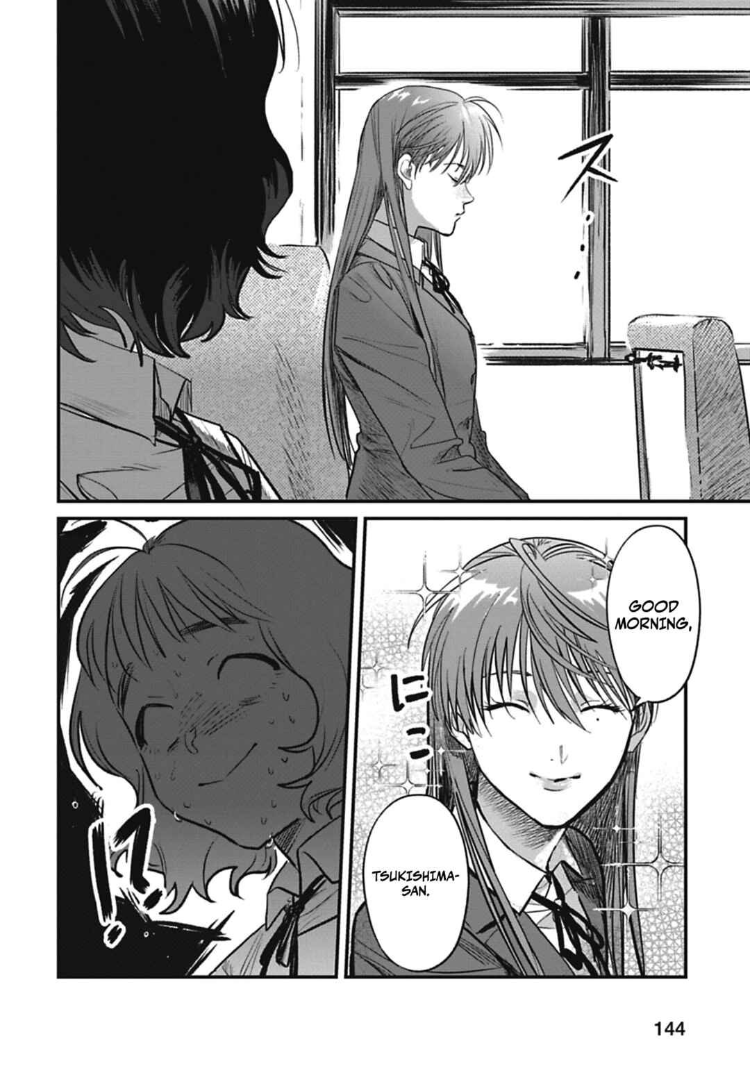 Page 5 Chapter 3 Alive