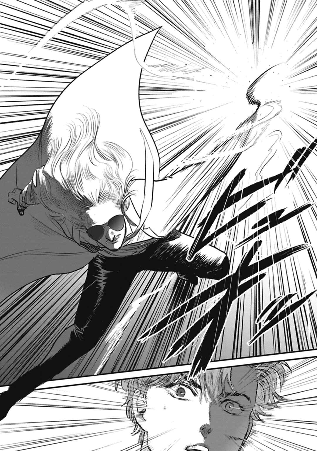 Page 10 Chapter 10 Alive