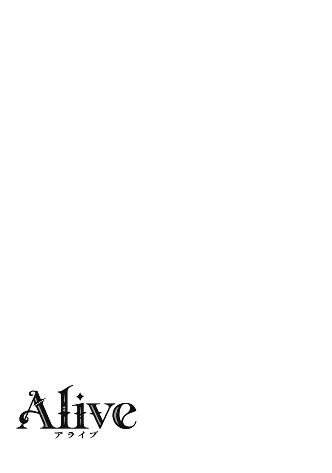 Page 22 Chapter 10 Alive