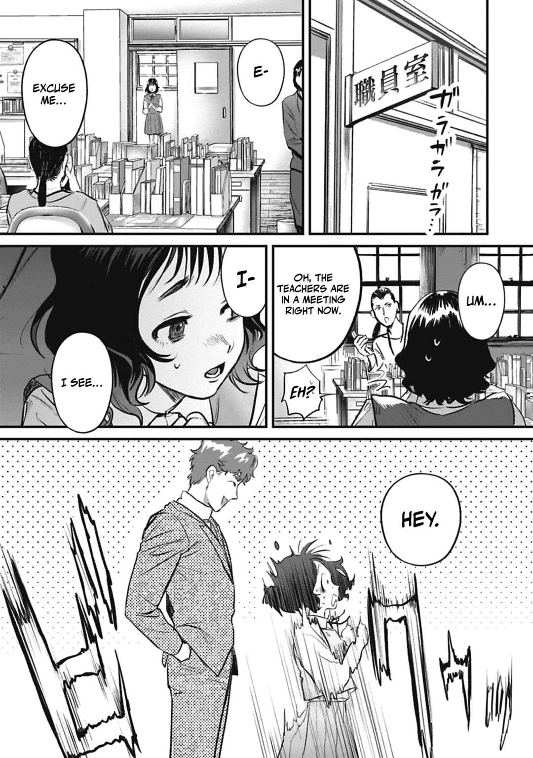 Page 17 Chapter 2 Alive