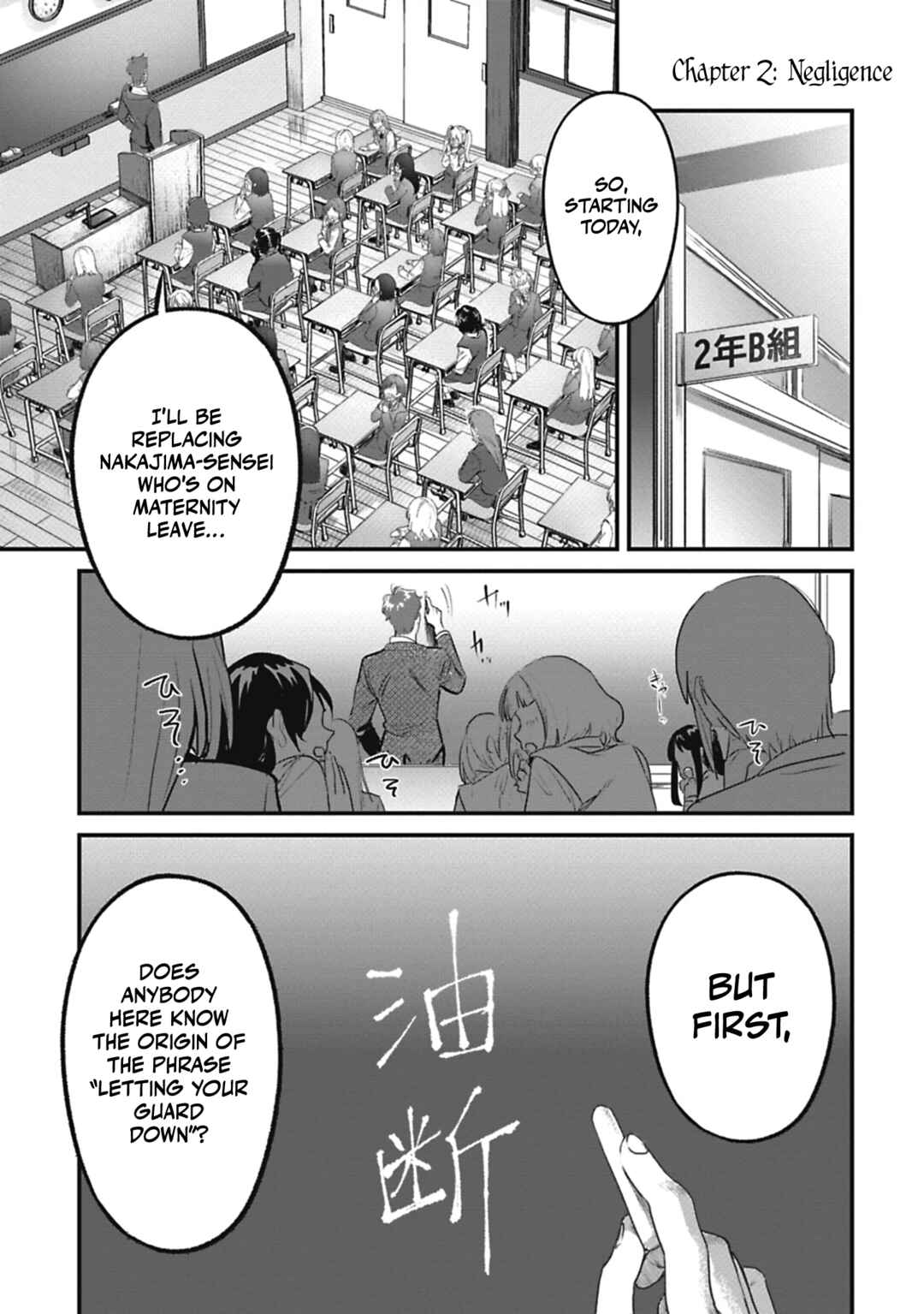 Page 2 Chapter 2 Alive